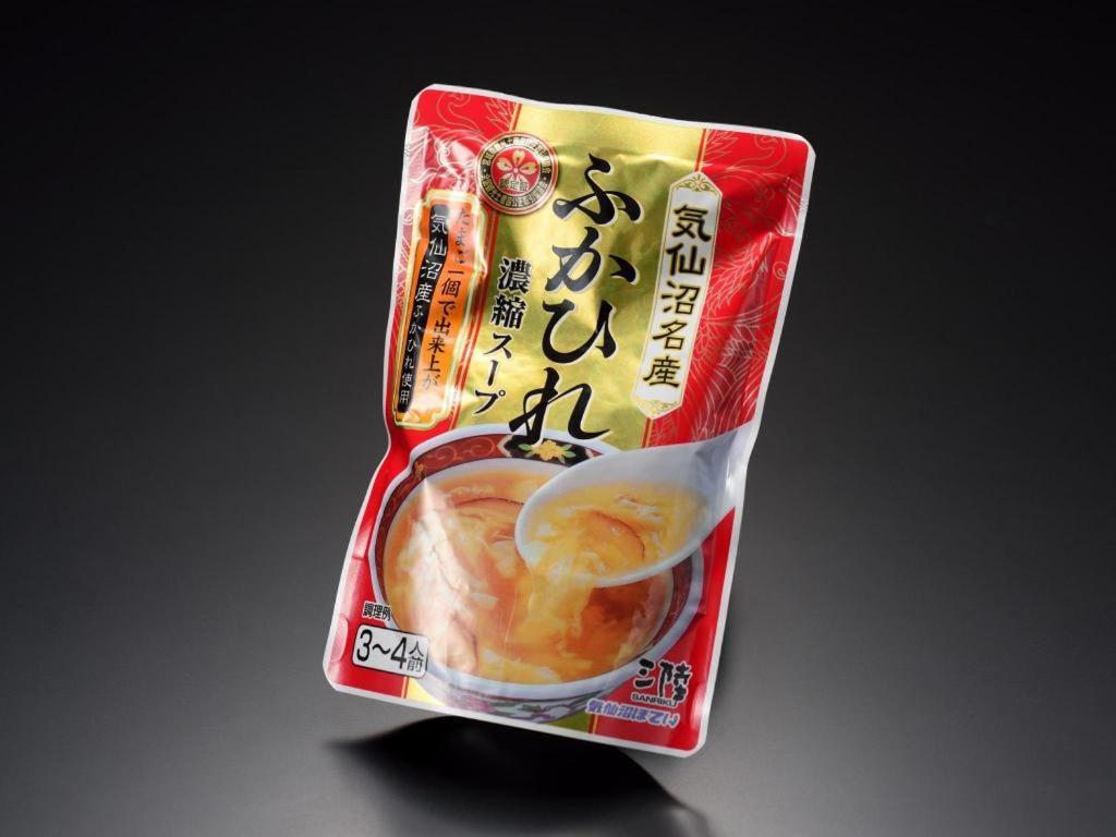 La'Gent Inn Kesennuma Zewnętrze zdjęcie