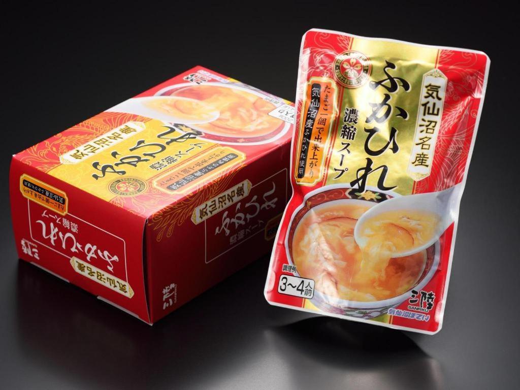 La'Gent Inn Kesennuma Zewnętrze zdjęcie