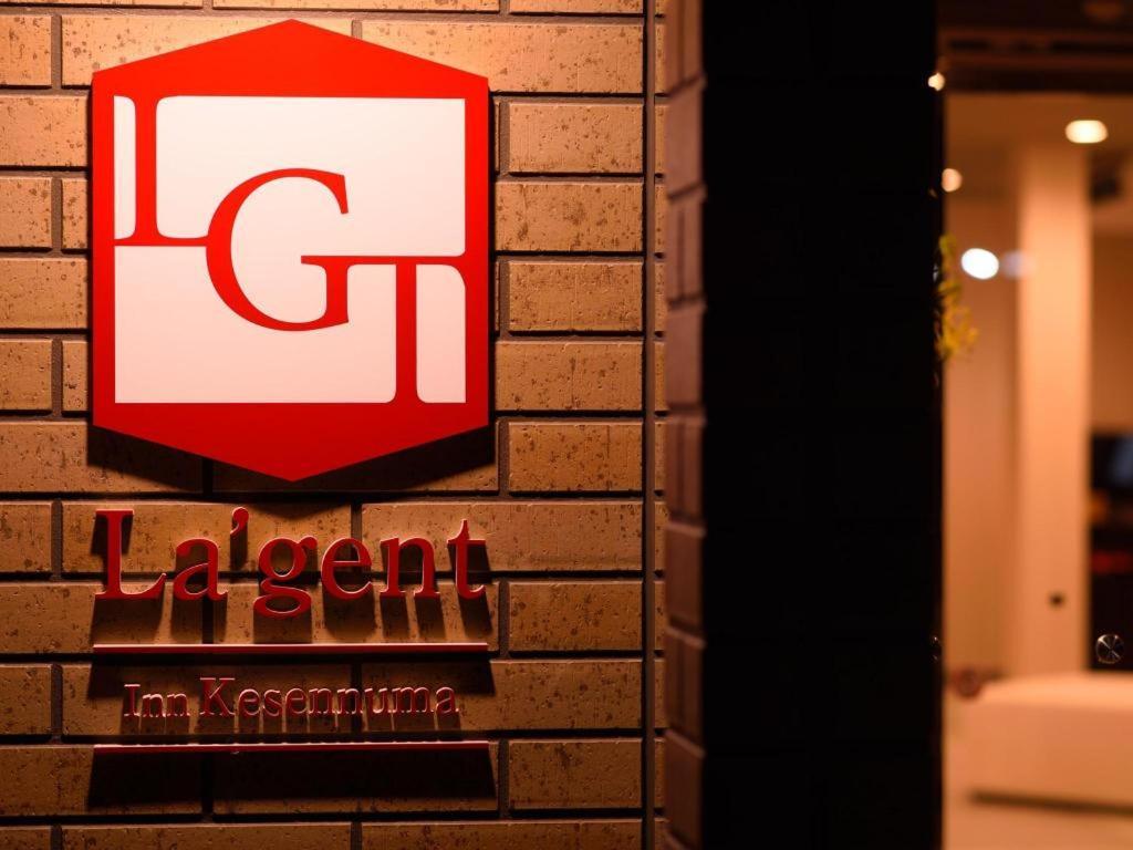 La'Gent Inn Kesennuma Zewnętrze zdjęcie